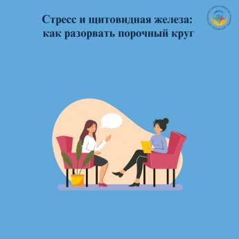 22 мая  