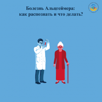 8 мая  