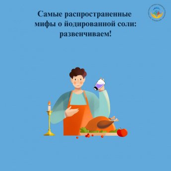 21 мая   