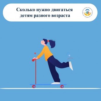 10 июня   