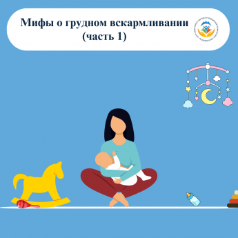 6 августа  